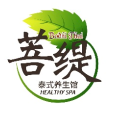 Bodhi Thai
